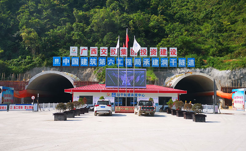 施工案例